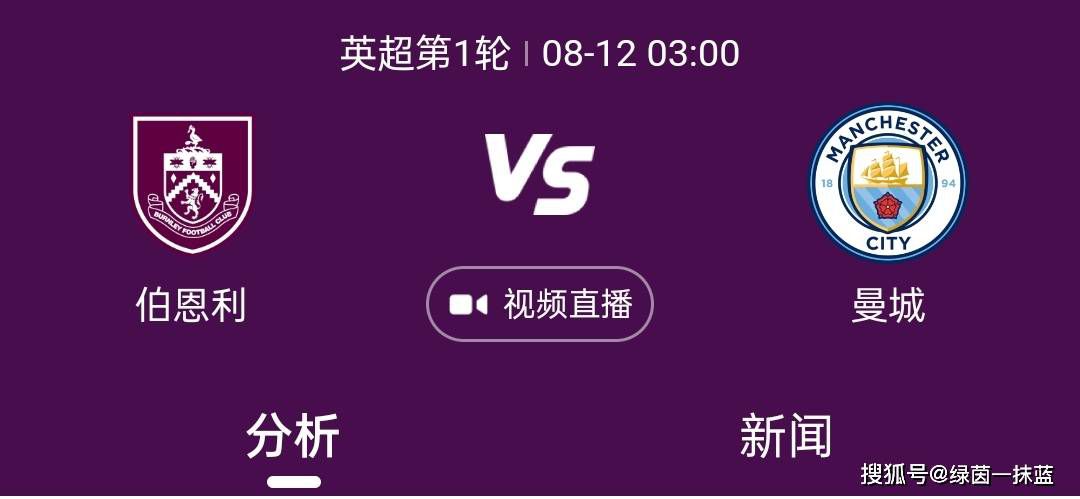 草堂湾社区人口